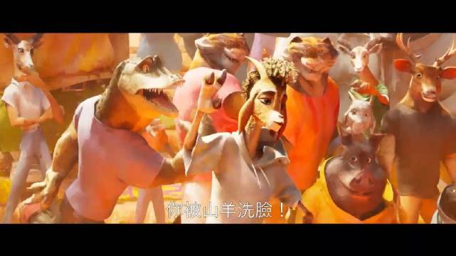 担任制片蜘蛛侠:纵横宇宙团队打造动画大电影奇迹梦之队曝光中字正式预告片！