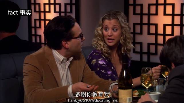 莱纳德恋爱危机，两人因为信仰之争让感情陷入尴尬！