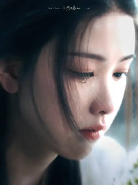 那些泪为谁流？为每一草一木，每一妖一人，为天地，为苍生