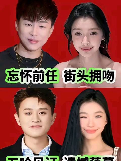 易梦玲选择胡彦斌因细节打动，海边接吻确认关系