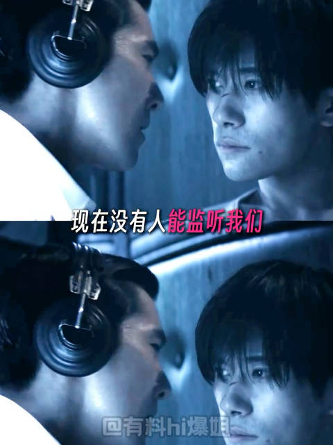 赵又廷回应最想挑战李庚希角色