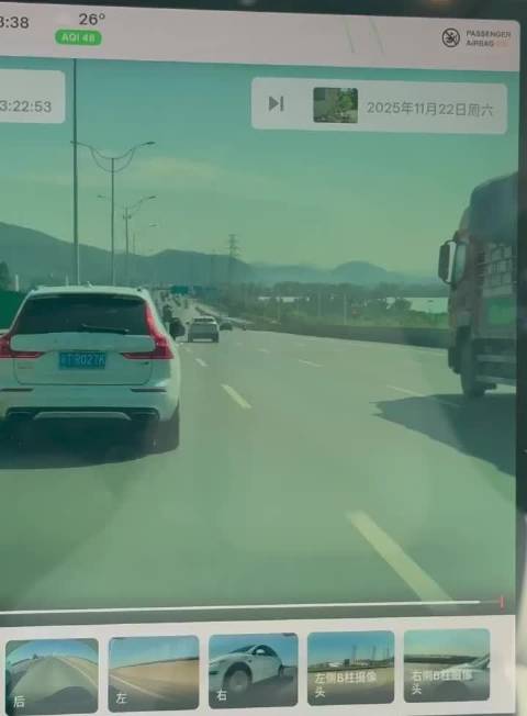 特斯拉飞坡测试展现悬挂调校性能
