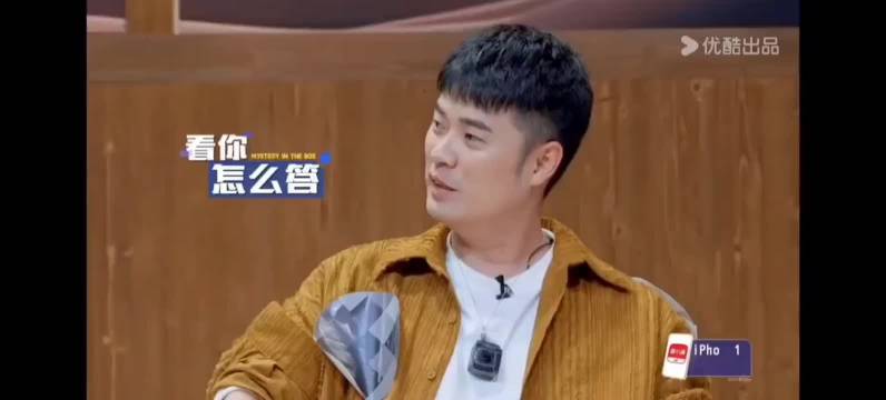 赵又廷高圆圆甜蜜合体，与易烊千玺戛纳同框引热议