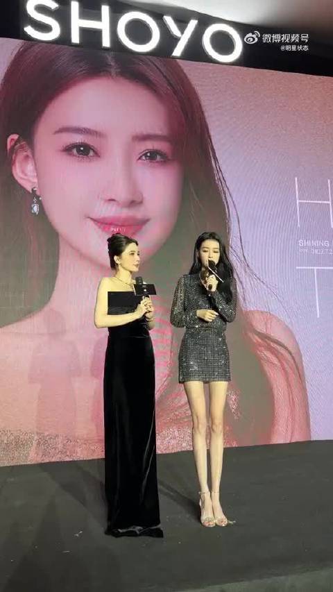 孙怡到底有多高啊，这腿有一米八了吧