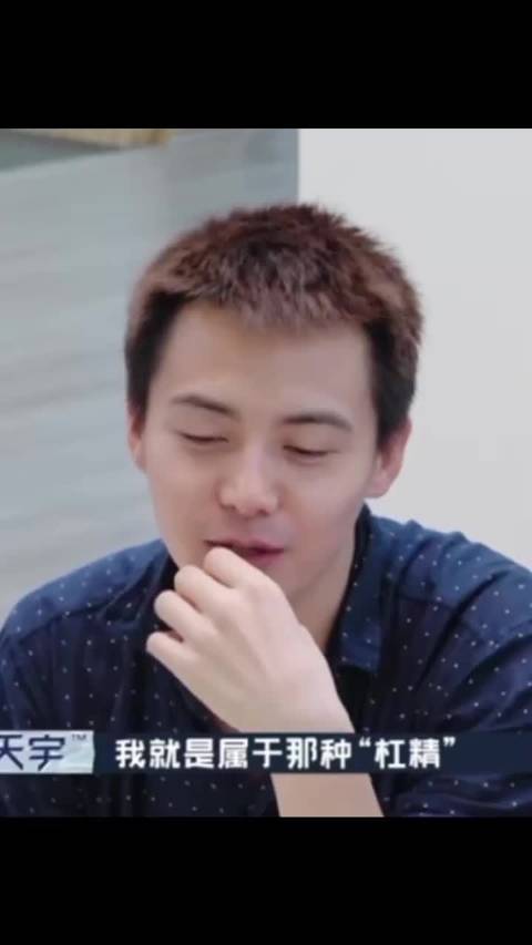 陈伟霆称马天宇变化大，周扬青追问，马天宇回应无人爱