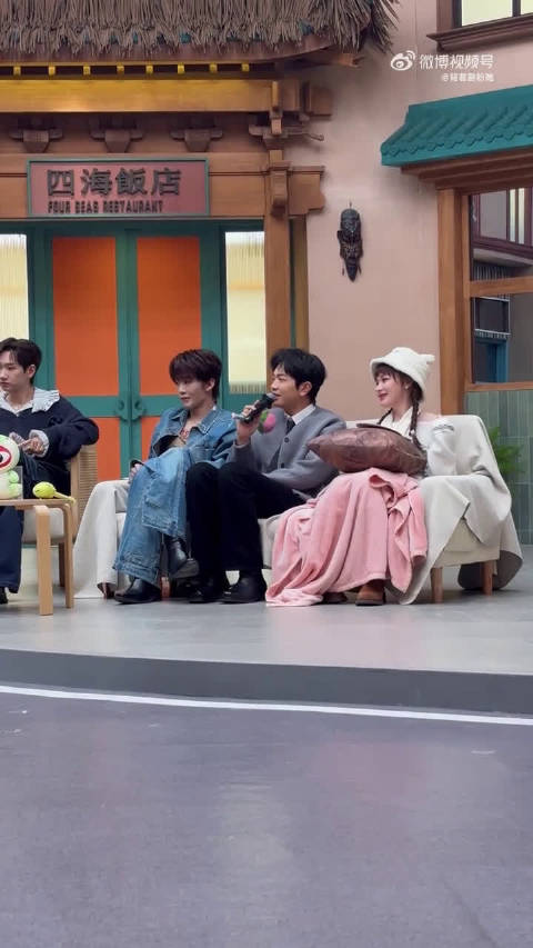 颜人中演唱冷场林宥嘉即兴救场