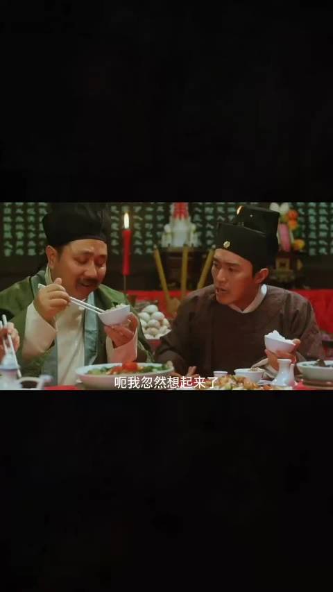 周星驰刘嘉玲将计就计智胜敌人派