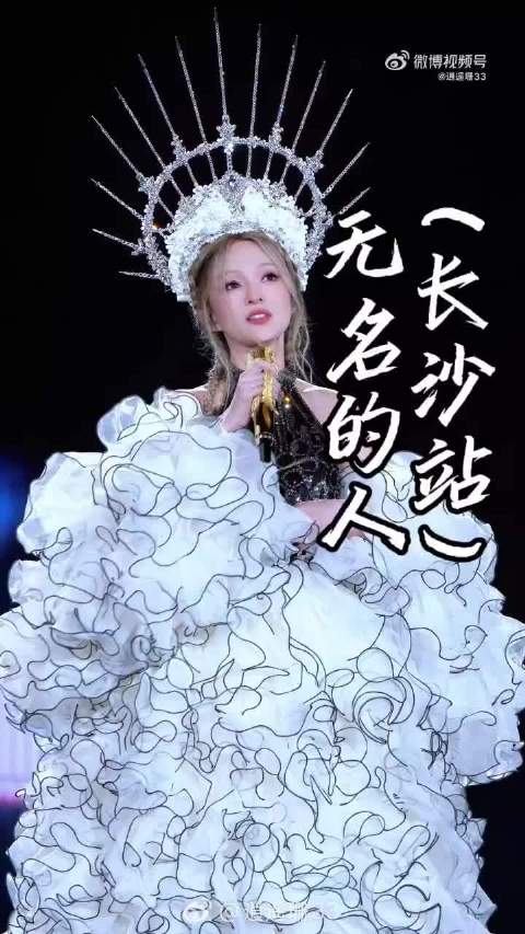 张韶涵钱雷合作新歌《大小孩》11月28日上线