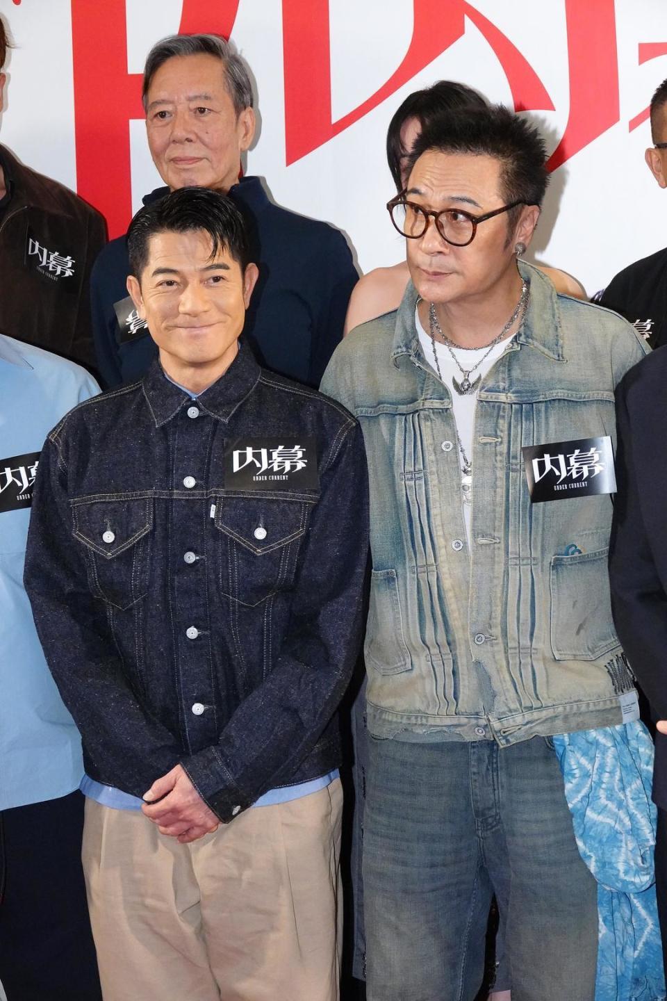 郭富城称有老年卡还没领，问63岁吴镇宇：好用吗？