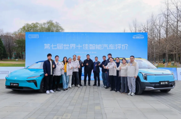 东风奕派双车斩获“世界十佳” 智能科技获权威机构认可