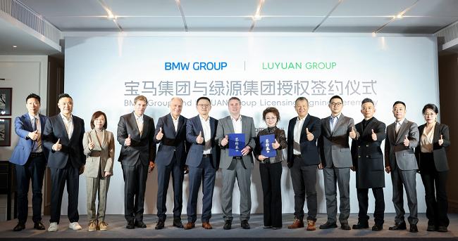 宝马集团授权绿源集团微出行技术新概念，助力城市交通可持续发展