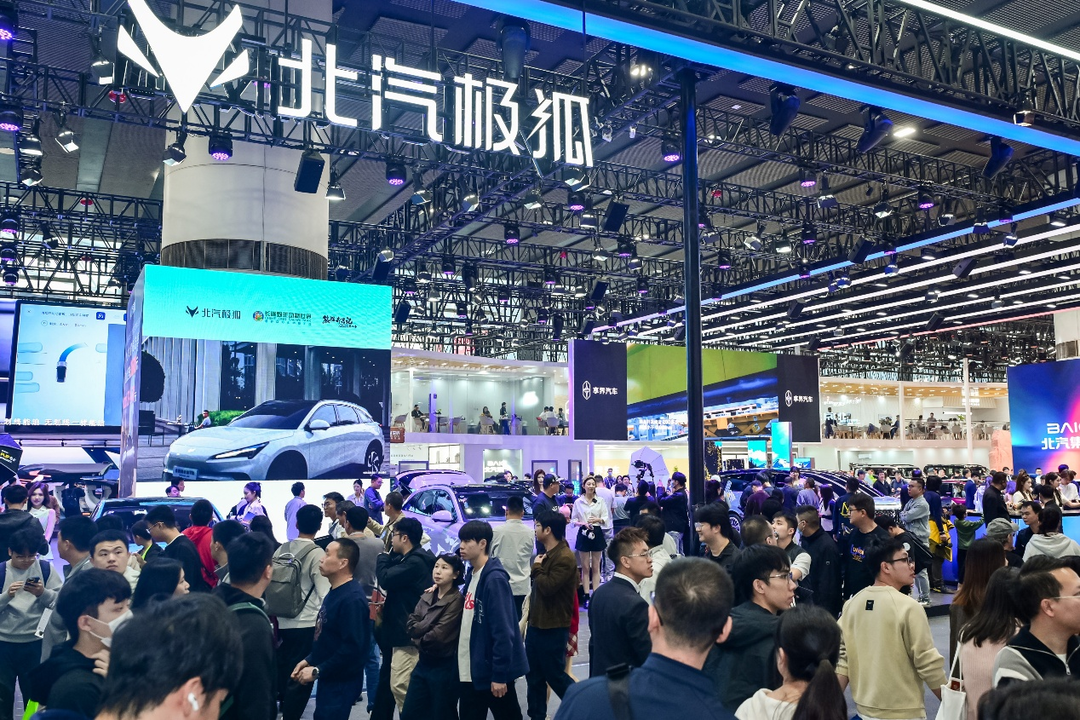 新阿尔法T5广州车展大出风头 12万买到“王炸组合”