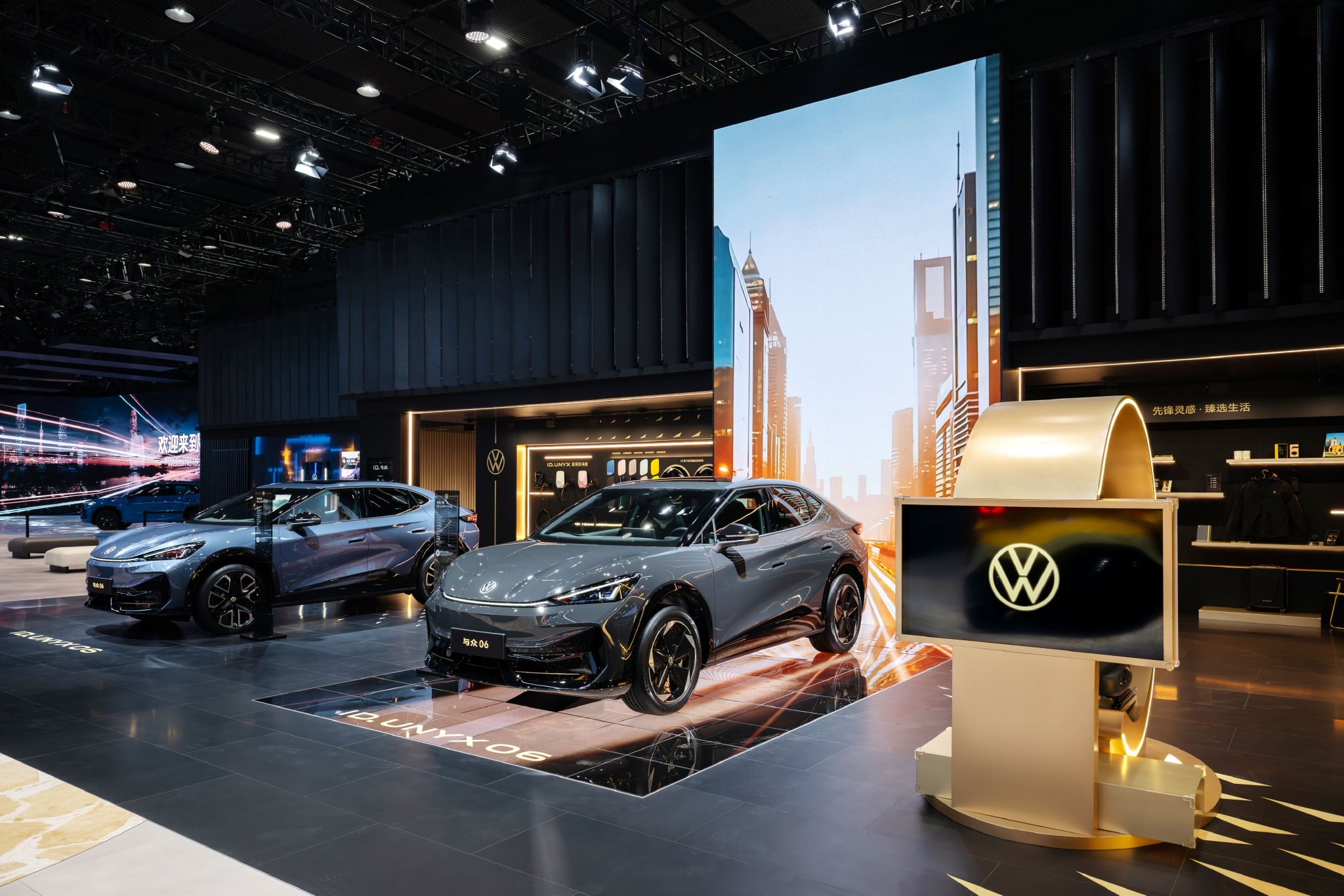 金标大众亮相广州，明年将迎“产品大年”