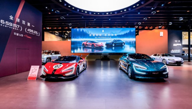 广州车展丨仰望品牌发布第三年，展现全面发展新格局