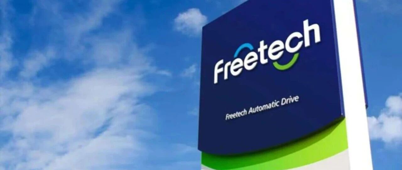 “吉利系”智驾巨头「福瑞泰克」再次递表，2025年上半年营收暴增两倍