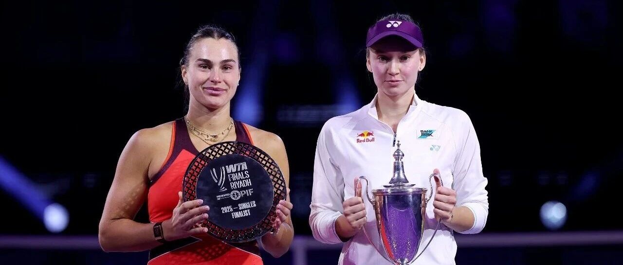 【声音】回应萨巴伦卡“木棍发芽”言论，莱巴金娜：不会放在心上