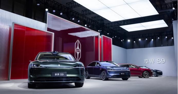 新款享界S9上市 品牌的“二次突破”
