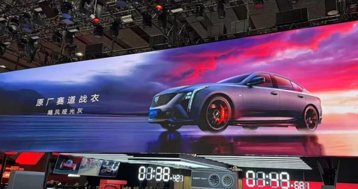 豪华智舱焕新，科技与舒适双重盛宴