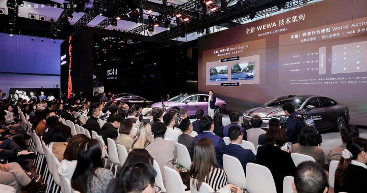 华系双智旗舰轿车 广汽昊铂A800内饰首发 为高速L3商用冲刺