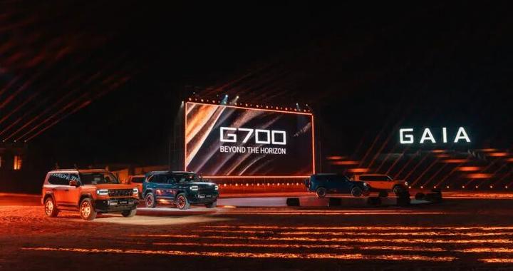 精英集团控股与捷途阿联酋携手，在迪拜举行捷途G700全球首发仪式