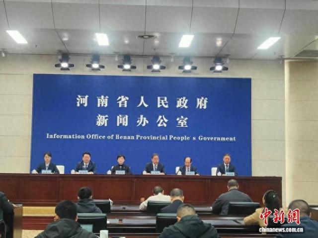 图为新闻发布会现场。 杨大勇 摄