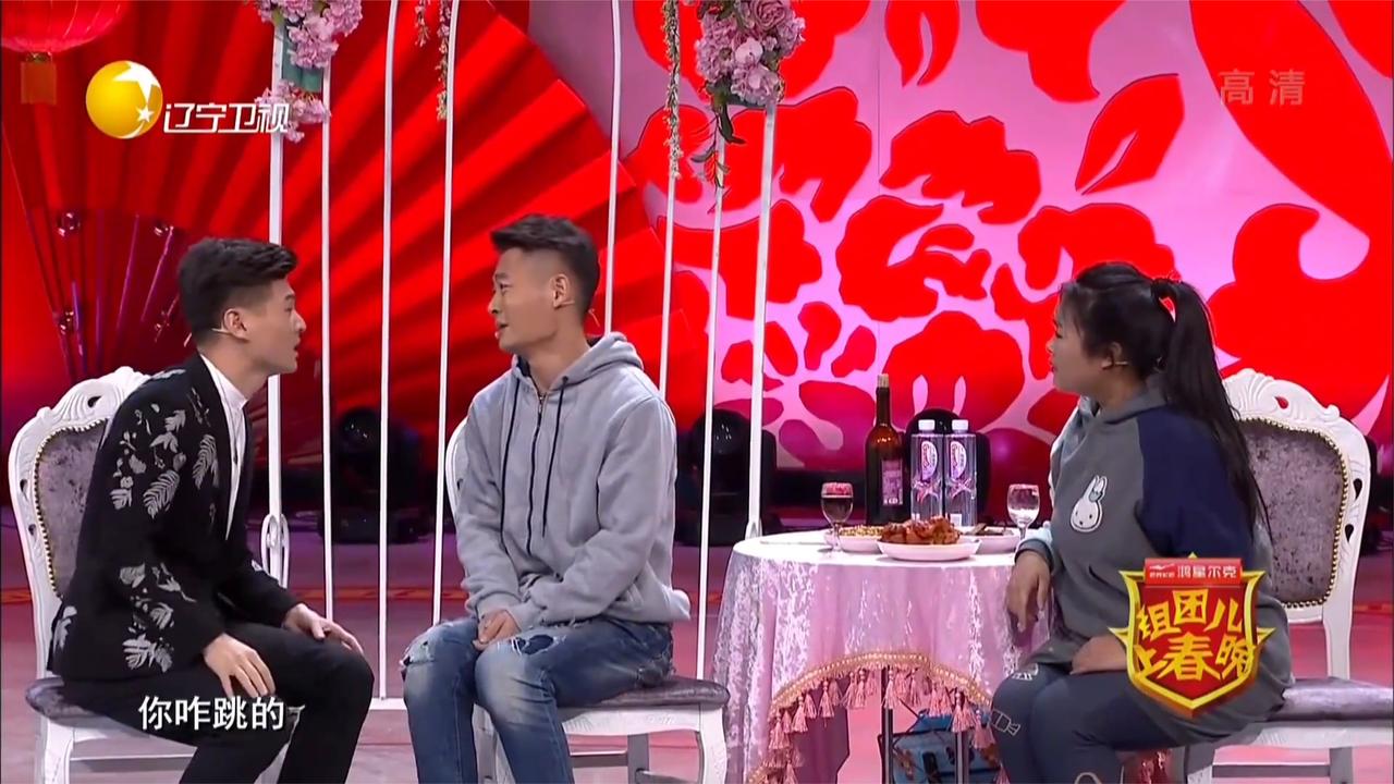 东北豪爽女生装白富美追发小，散装英语被无情戳穿，满屏的尴尬