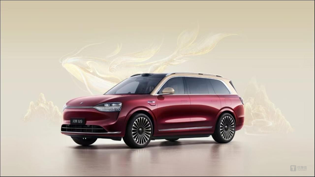 从“对标”到“被对标”：问界M9为何定义豪华车竞争新范式？