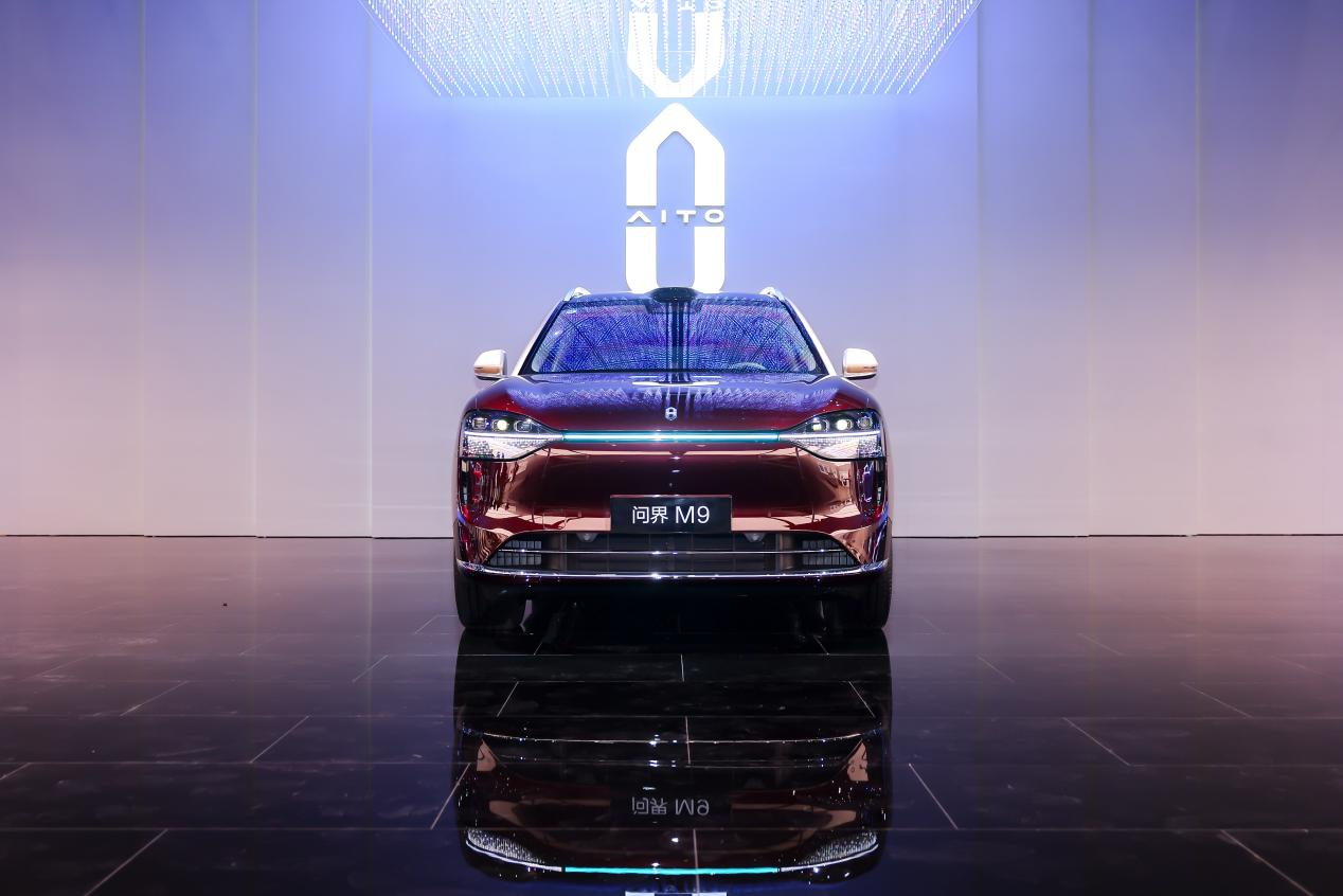 问界全系亮相，赛力斯魔方平台2.0发布