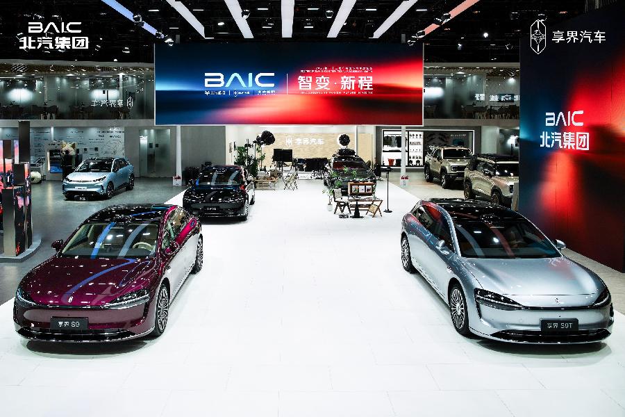 广州车展 | 享界旗舰9系双展台C位出道，双车风华定义豪华新范式