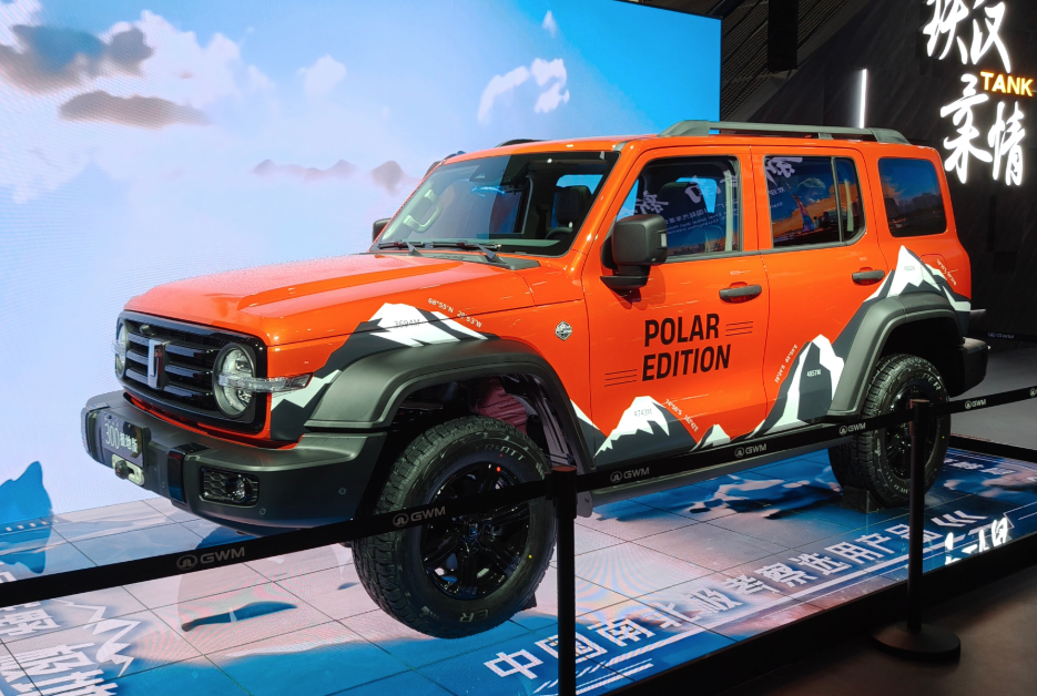 还没上市就被订光了！新坦克300终于亮相！