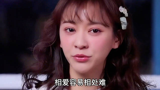 情感博主建议恋爱中女性选择顺从型伴侣