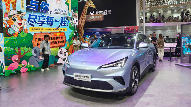 极狐阿尔法T5增程版广州车展首秀