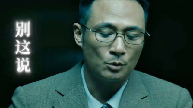 个人认为无间道超越了教父！