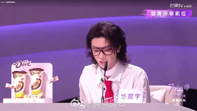 华晨宇缺席尚雯婕代班，与那英殷秀梅同台献唱