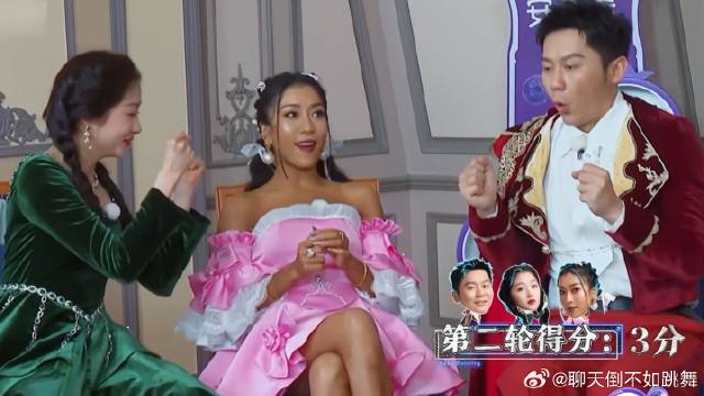 白鹿刚嘲笑完李晨组 谁料李晨组得三分，白鹿直接沉默了！