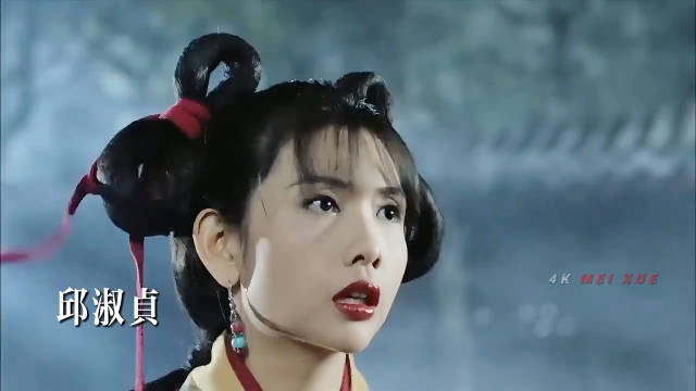 无滤镜年代古装女神惊艳时光