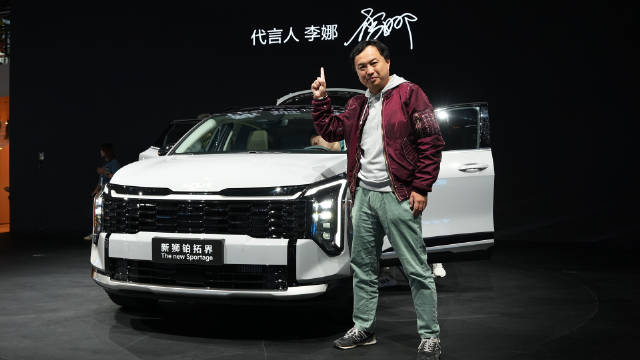 视频：起亚新狮铂拓界实车抢先解析，李娜代言果然实力不俗