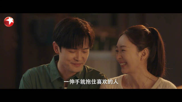 东方卫视今晚19:30播《四喜》，童瑶蒋欣演绎家庭治愈故事