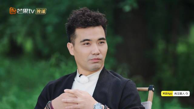 维嘉称再见爱人港剧感拉满，李施嬅车崇健粤语唠嗑