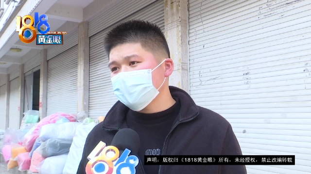 应聘月薪8千工作被带去贷款买车 开满5年免费送？