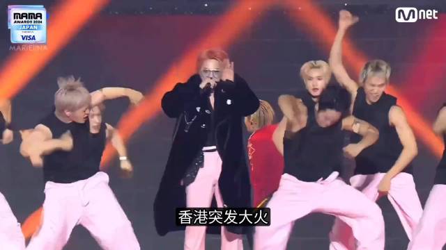 香港MAMA颁奖礼多名艺人缺席，周润发杨紫琼退出