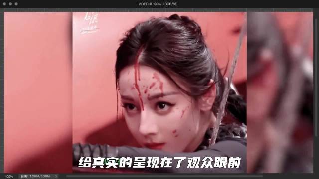 迪丽热巴新剧《枭起青壤》海外9区热度第一，首播破鹅厂记录