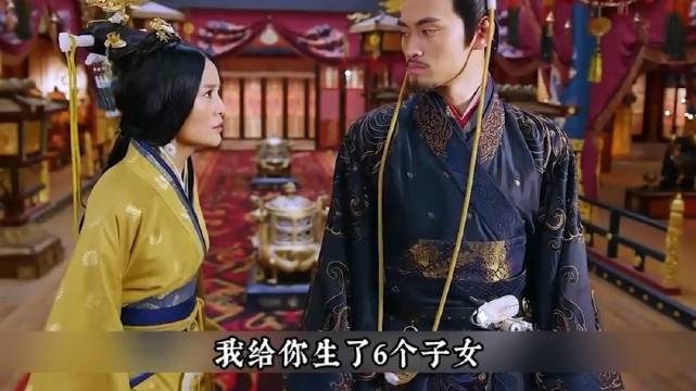 不爱还生了六个