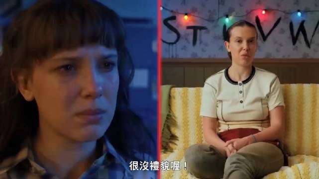 跟着《怪奇物语》的演员一起回顾第四季剧情中字视频！