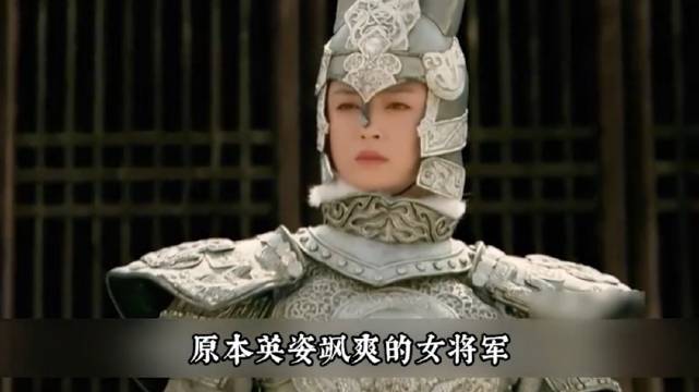 将军明知妻子清白却眼睁睁看她受酷刑