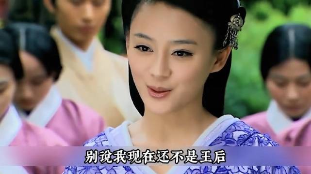 笑死，本来就不是亲生的，认不清自己地位