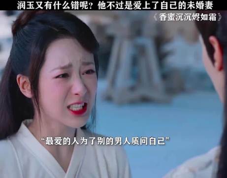 剧集完结多年仍引男主男二之争