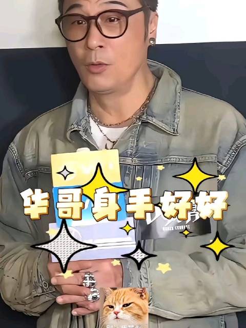 吴镇宇说任达华是故意摔倒让记者有东西写的