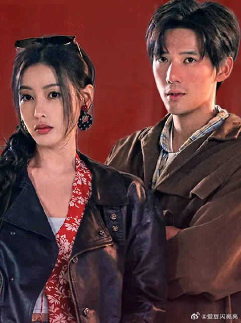 毕正明拜师大白桃，两人像恋人，王安宇张天爱好嗑