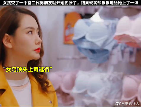 因为一个片段追完整部剧hhe